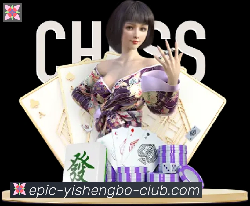 多端互动