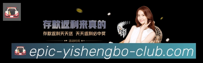 战术演练